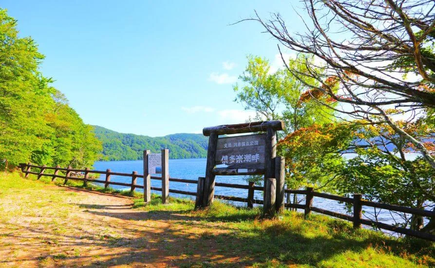 HP用スライダー画像2（右上）