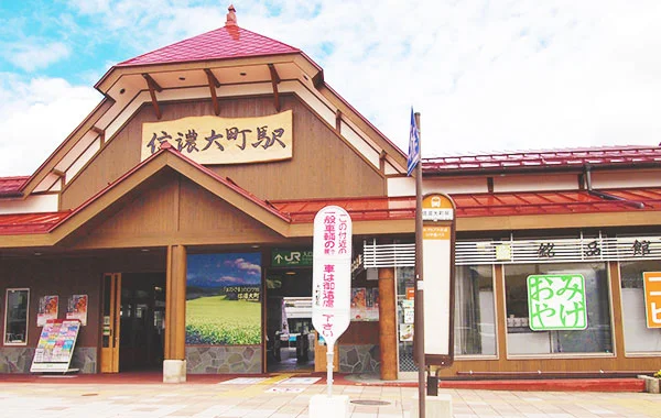 求人メイン