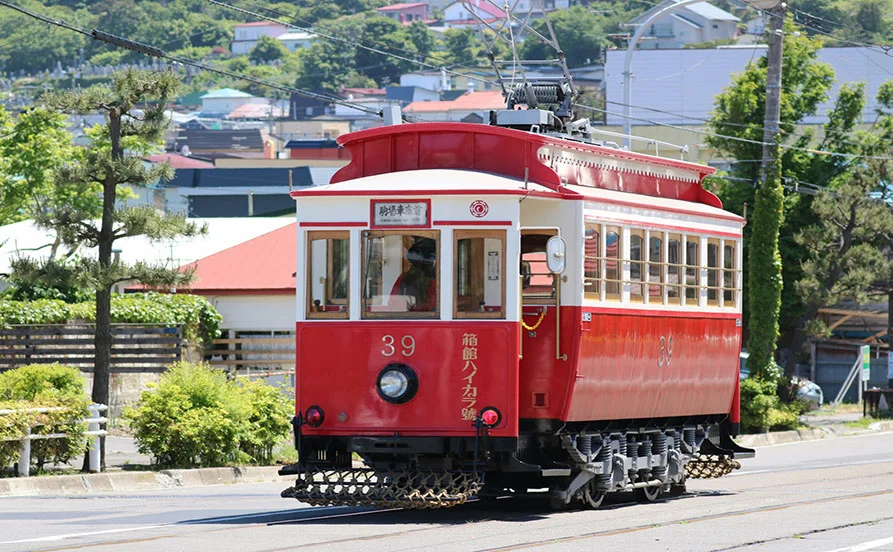函館の求人はほんとにレア！早い者勝ちです！さらに寮費無料！食事3食付き！温泉にも入れる！条件もかなり◎