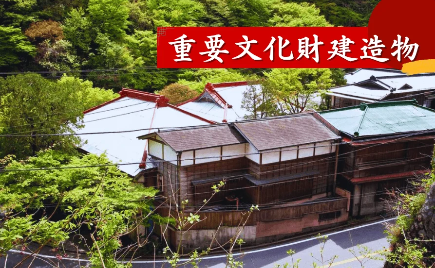 語学を活かせるリゾートバイト✨古き良き日本の雰囲気を漂わせるお宿！【時給】1,300円！美味しいまかないが食べれます♪