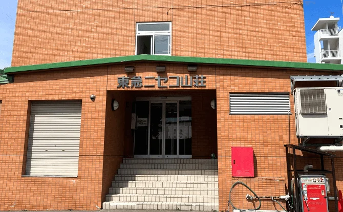 寮環境