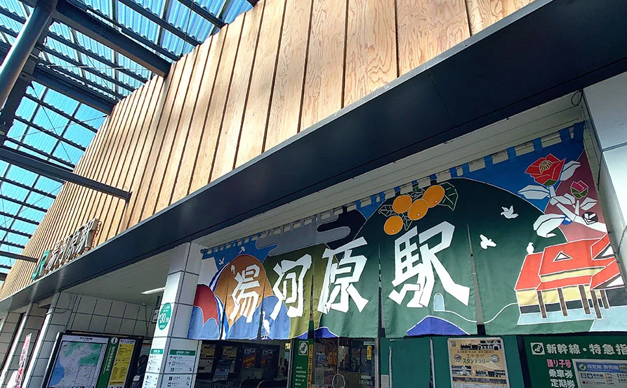 求人メイン