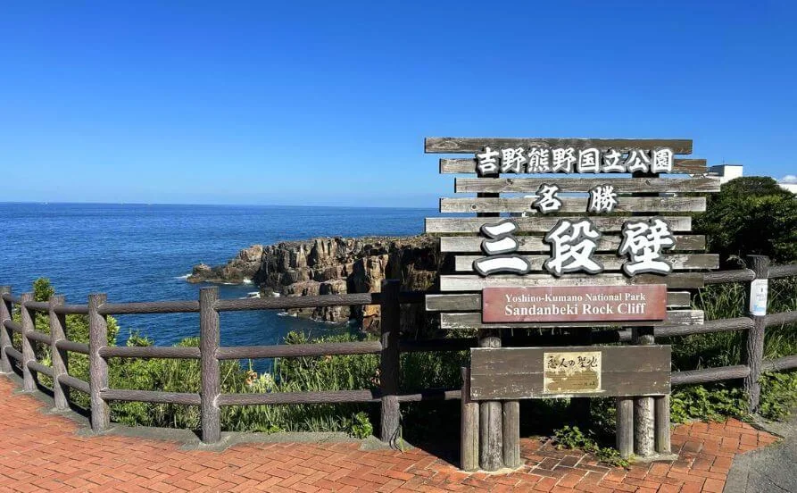 寮は完全個室で過ごしやすい！環境◎なかなか無い高時給のお仕事です。調理の経験のある方ぜひご応募お待ちしております！