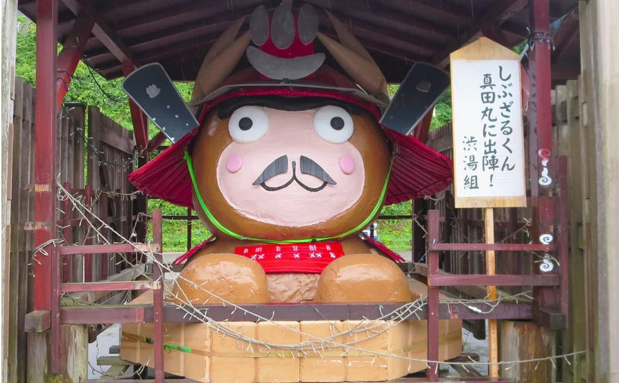 求人メイン