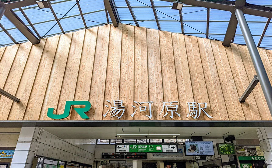 求人メイン