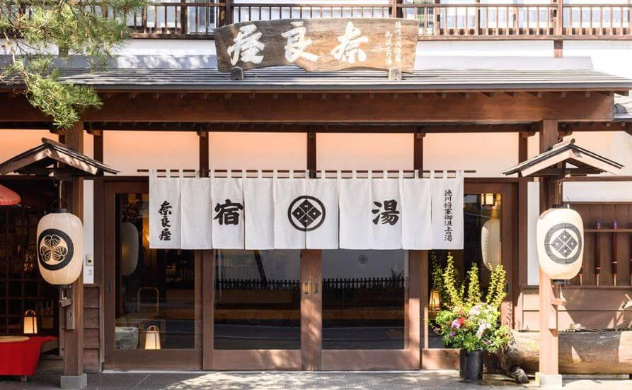 求人メイン