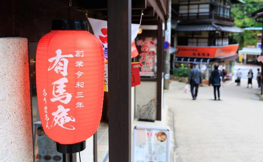 HP用スライダー画像2（右上）