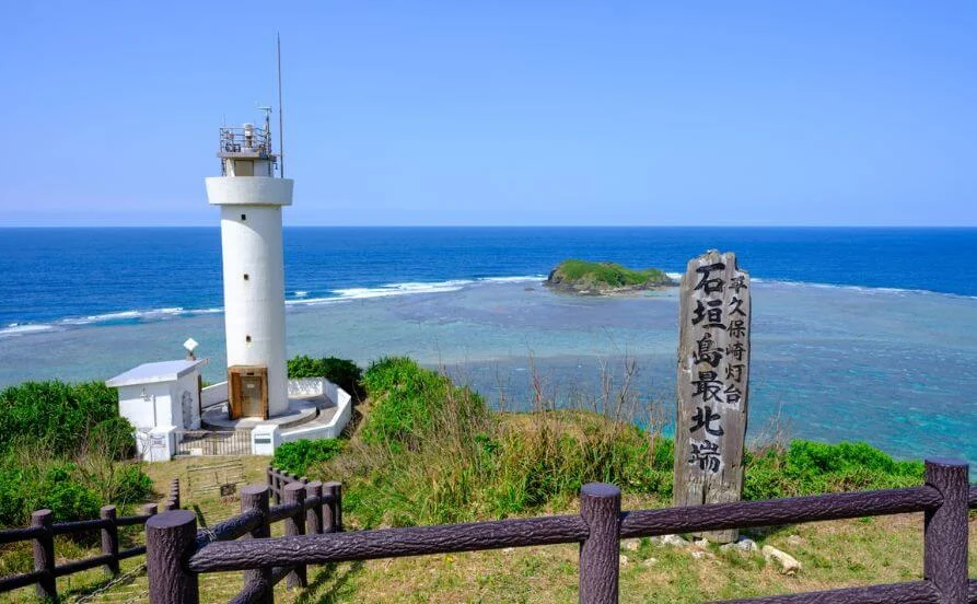 ＼沖縄離島☆石垣島／ハイクラス大型リゾートホテル！人気の通し勤務＆高時給＆契約満了手当あり✨