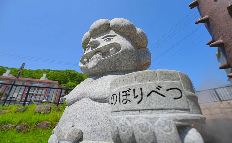 年明けは北海道からスタート！ 1月の澄んだ雪景色と温泉でリフレッシュしながらリゾートバイト✨北海道屈指の名湯☆登別温泉