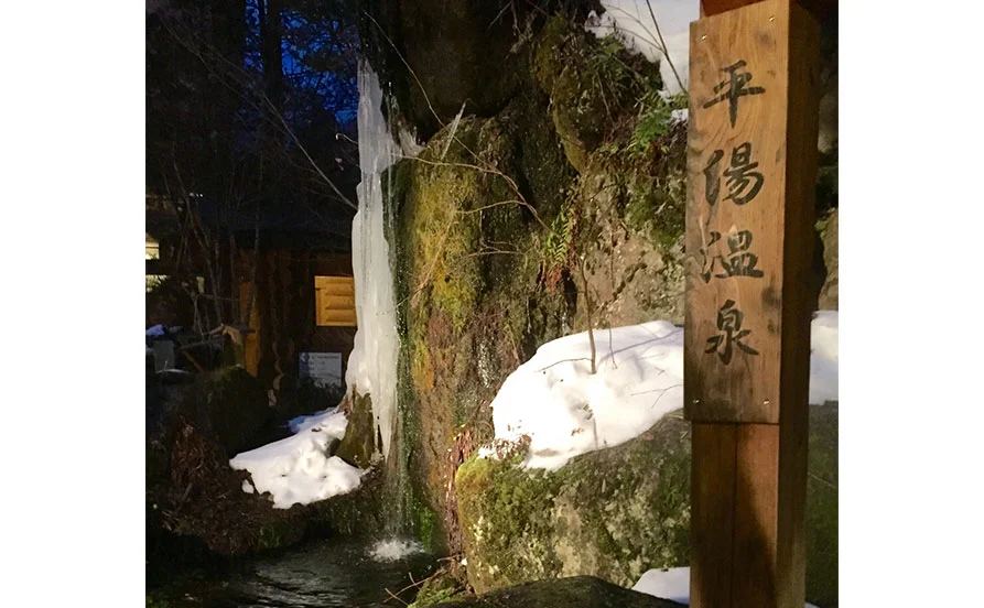 量環境画像（右下の画像）