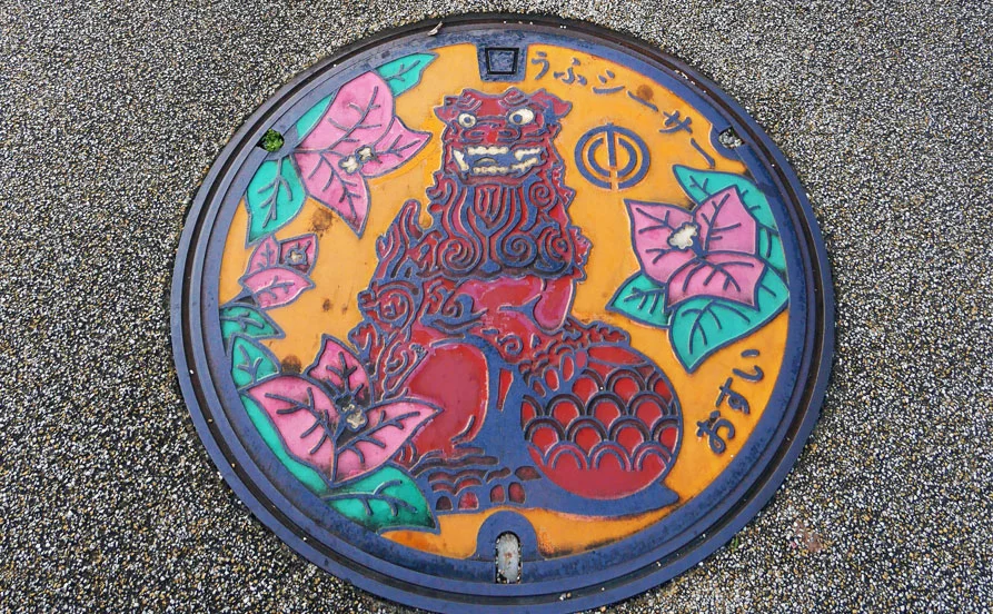 求人メイン