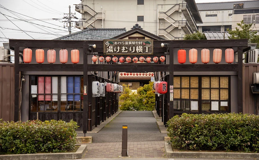 求人メイン