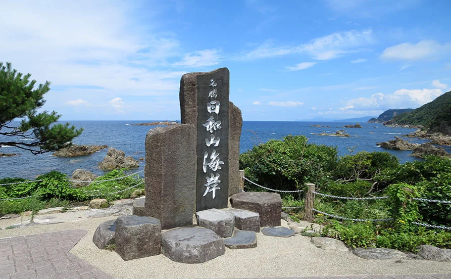 求人メイン