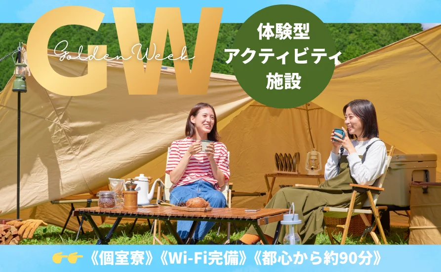 HP用スライダー画像1(左半分)