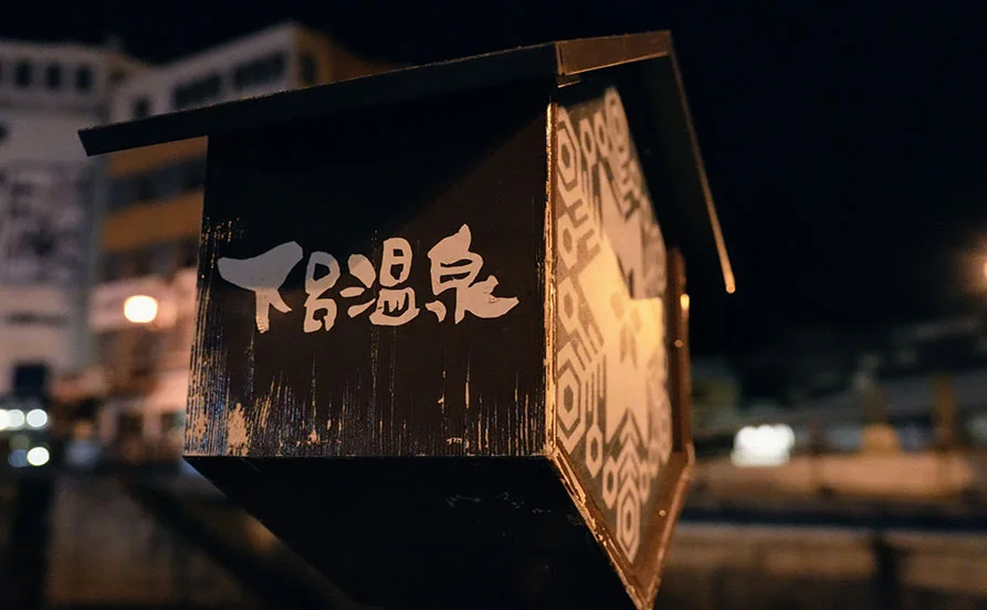 HP用スライダー画像2（右上）