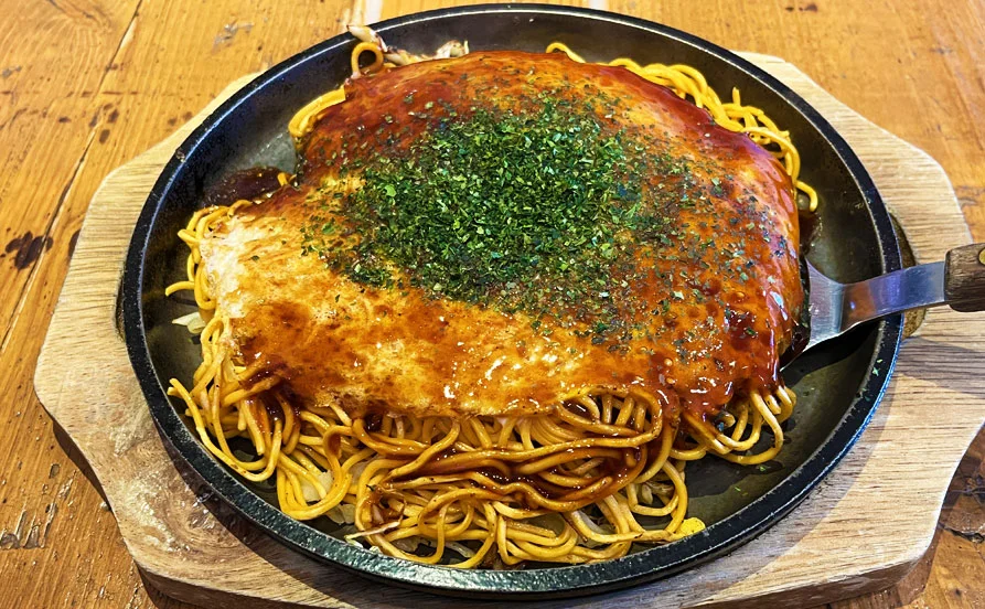 求人メイン