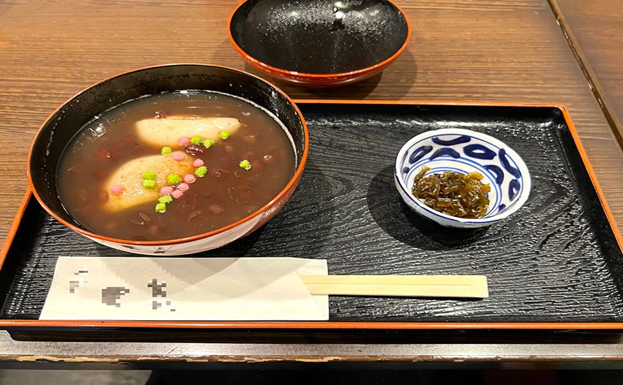 求人メイン