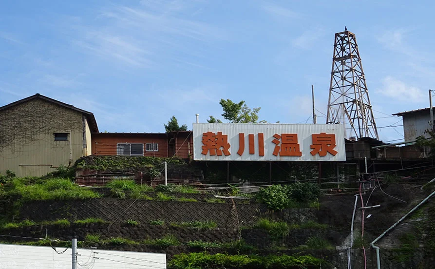 静岡県の相模湾を一望できるオーシャンビューのお宿で10月スタートのリゾートバイト★お仕事の後には温泉も楽しめます