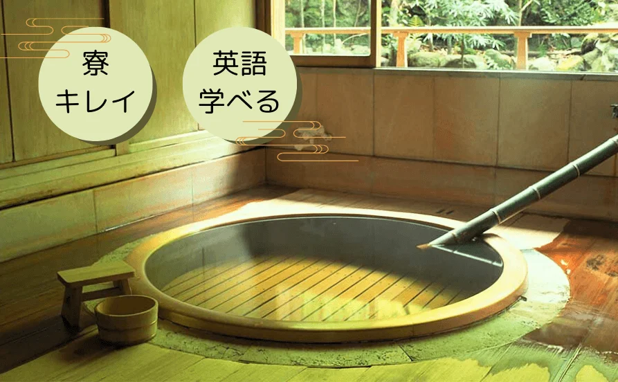 HP用スライダー画像1(左半分)