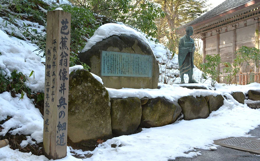 求人メイン
