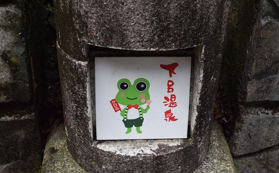 HP用スライダー画像2（右上）