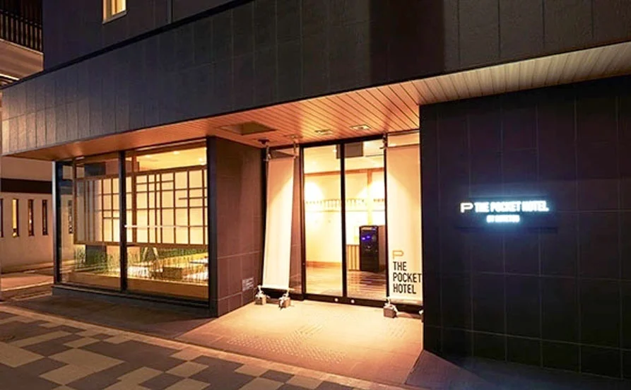 【通い案件】高時給!!未経験OK!! WワークOK！大手ホテルのフロントスタッフ募集中