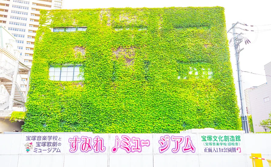 求人メイン